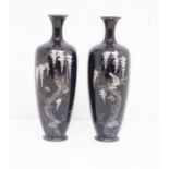 A pair of Japanese Showa period cloisonne vases, stamped to underside by Sato Company, dark plum