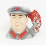 Royal Doulton Prototype character jug of Chairman Mao Zedong. Height approx 18cm. No signs of damage