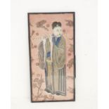 A Chinese needlework panel depicting a Flute player, pink ground, with mirrored panels, framed 45