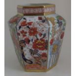 Masons ironstone hexagonal vase , decorated with a Japan pattern and enriched with gilding circa