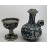 Chinese blue and white Kendi and a goblet , marks to base 20th C, 18.5cm and 12cm high Firing