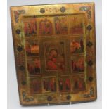 An early 20th C Russian Icon , with Russian writing on the back , 34.5cm x 28cm Broken in half and