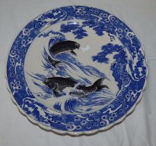 A Japanese charger printed with carp blue border, 41.5cm diam