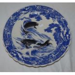 A Japanese charger printed with carp blue border, 41.5cm diam