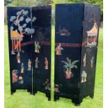 A Chinese ebonized lacquered hardwood four fold screen inlaid with figures and pavilions in a garden