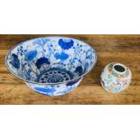 A contemporary Chinese porcelain blue and white bowl , the interior and exterior painted with