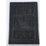 An Indian intricately carved rosewood panel, depicting deities, height 29.5cm.