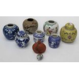 Seven various Chinese ginger jars, two with cover including large yellow ground jar decorated with