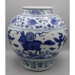 A blue and white jar, late Ming dynasty, 16th century. The broad ovoid body rising from a