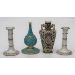 A Worcester style reticulated baluster vase and stand, turquoise blue geometric body with gold