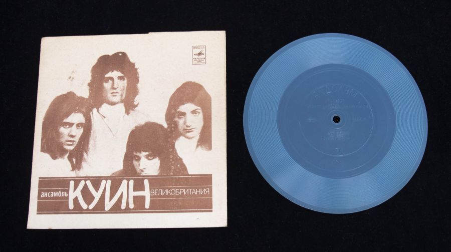 Queen Don`t Stop Me Now. Russian Flexi disc with picture sleeve in ex condition. ( 7 inch not record