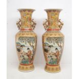 Two decorative late 20th century Chinese large vases