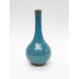 A Japanese onion shaped vase, blue ground (1)