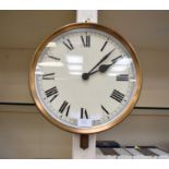 Metal framed round wall clock, battery operated