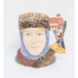 Large Royal Doulton Character Jug: Larissa Feodorovna D7287 with certificate and boxes, 15/100. Date