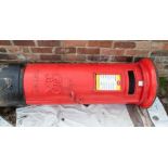 **COLLECTION TO BE ARRANGED FROM OFFSITE LOCATION IN NOTTINGHAM** A George V red painted pillar