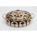 Royal Crown Derby 1128 Imari vegetable tureen, second quality