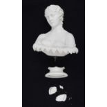 A Victorian parian bust of Clytie, on socle, the figure impressed BBW & M for Bates, Brown-