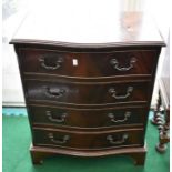 Reproduction mahogany chest of four drawers, Georgian in style with serpentine front