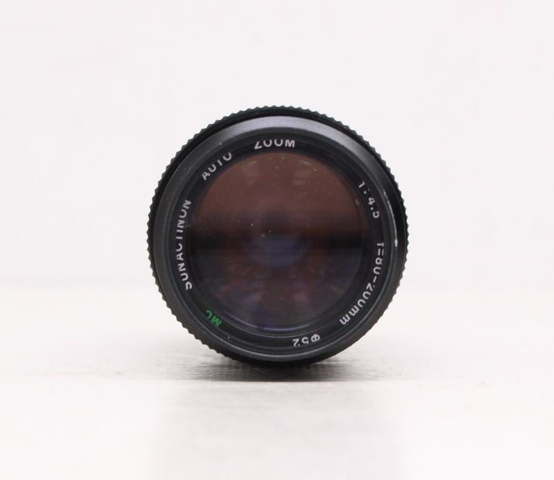 Nikon: A Nikon D7000 SLR camera body, 6284813, untested for working order, visually appears in - Image 3 of 3