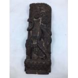 A late 20th century carved wooden panel depicting Shiva and Parvati, height 31.8cm.