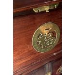 An Chinese hardwood cocktail cabinet