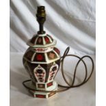 A Royal Crown Derby table lamp, decorated with old imari pattern 1128