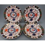 A group of four late nineteenth century hand-painted porcelain Derby pattern 524 plates, c. 1882.