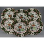 A group of six early nineteenth century transfer-printed and hand-coloured Masons iron stone plates,