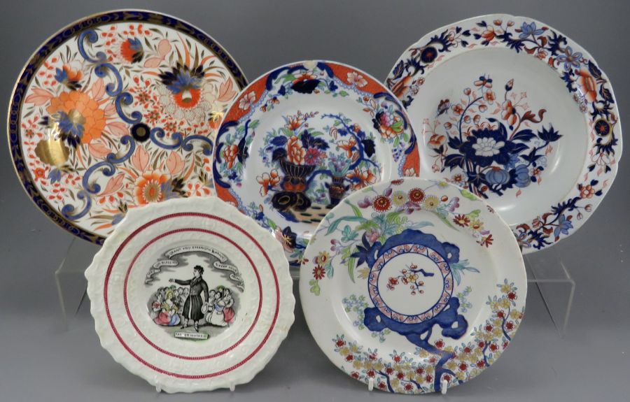 A group of early nineteenth century transfer-printed and hand-painted wares, c. 1825. To include: