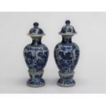 A pair of Vung Tau Cargo dwarf covered vases, China, circa 1690. Each florally decorated in