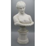 A 19th century English parian bust of Clytie, emerging from a sunflower, on spreading socle and