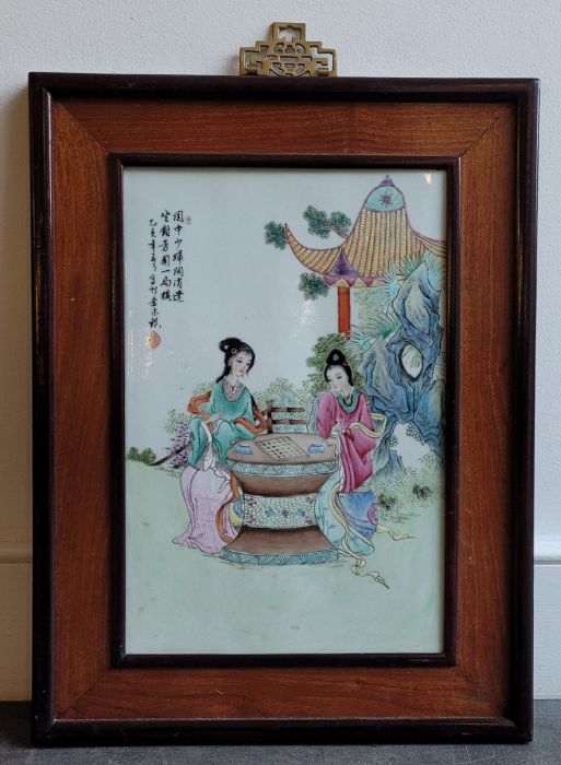 A Chinese porcelain panel, 42.5cm x 28.5cm, within mixed hardwood frame circa 1960.