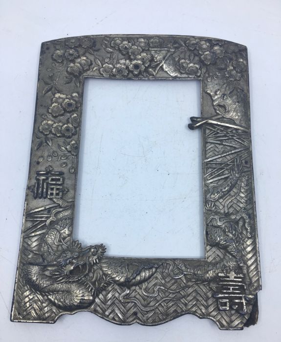 A collection of Chinese items - Image 11 of 12