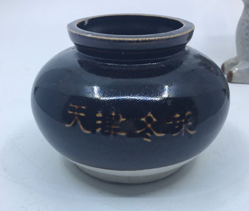 A collection of Chinese items - Image 4 of 12