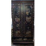 A 20th cent painted lacquered cupboard