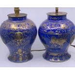 A Pair of Chinese Qianlong (乾隆) style and probably of the period Powder blue baluster vases,