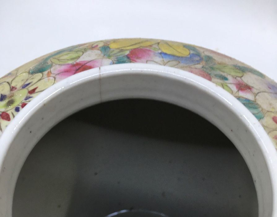 An early 20th century Chinese porcelain garniture Millefleur pattern ginger jar and cover together - Image 4 of 7