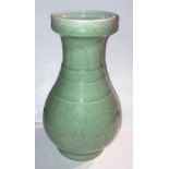 A 20th century Chinese Celadon  vase in earlier style  Property of a gentleman sold with no reserve