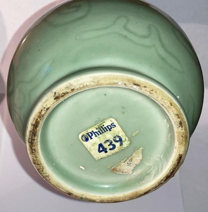 A 20th century Chinese Celadon  vase in earlier style  Property of a gentleman sold with no reserve - Image 2 of 7