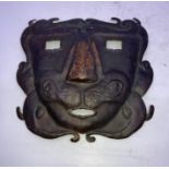 Copper Arts and Crafts mask