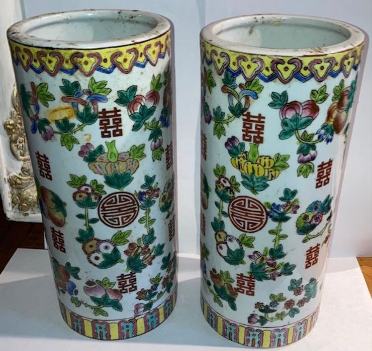 A pair of 20th cent Chinese brush pots