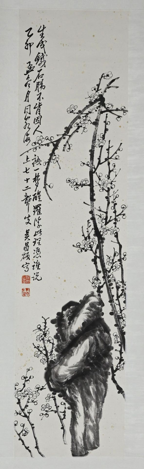 WU CHANG SHUO (1844-1927)