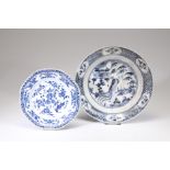 SET OF BLUE AND WHITE DISHES