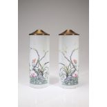 A PAIR OF MIRROR VASES