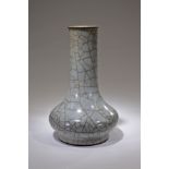 LONG NECKED VASE