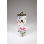 A 'BIRD AND FLOWERS' HAT STAND