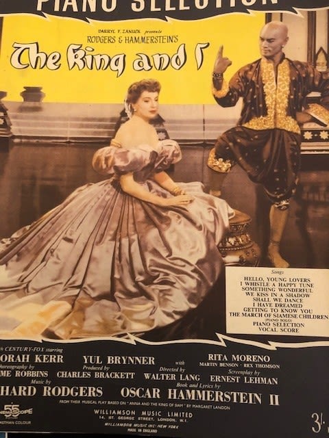 Sheet music film scores from My Fair Lady, The King and I, two versions, and Carousel. Approx - Image 2 of 3