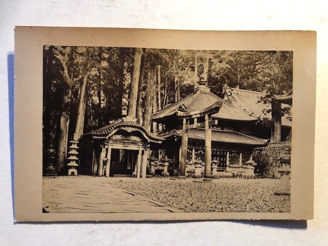 Japanese photographs mounted on card. Ancient buildings and a river with statues and a figure with - Image 2 of 9