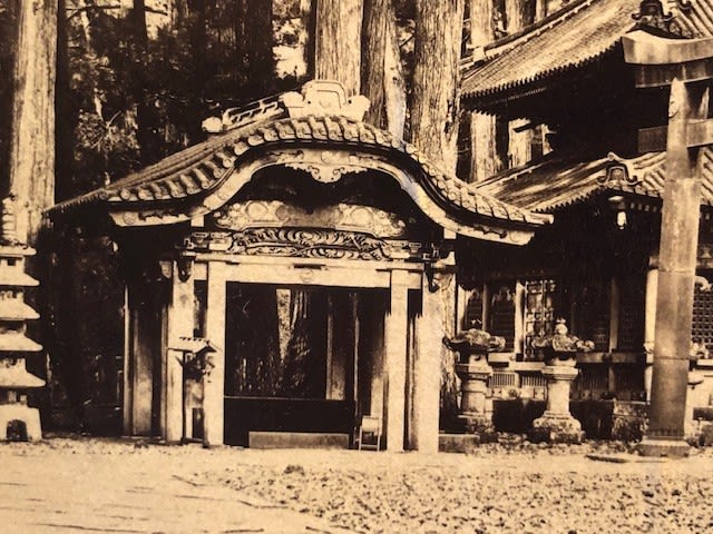 Japanese photographs mounted on card. Ancient buildings and a river with statues and a figure with - Image 3 of 9